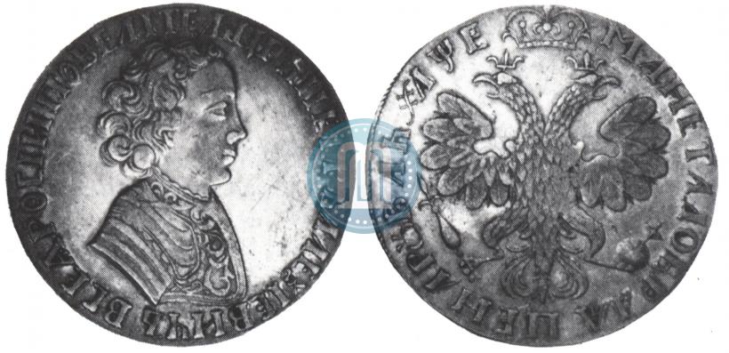 Фото 1 рубль 1705 года  