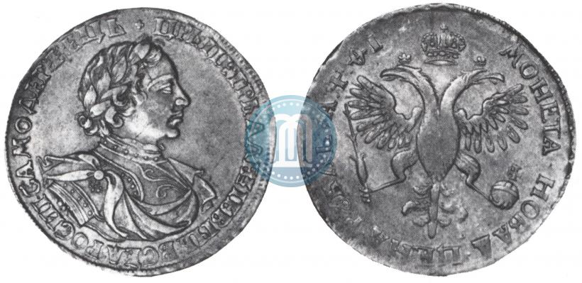 Picture 1 rouble 1719 year OK "Portrait in armour"