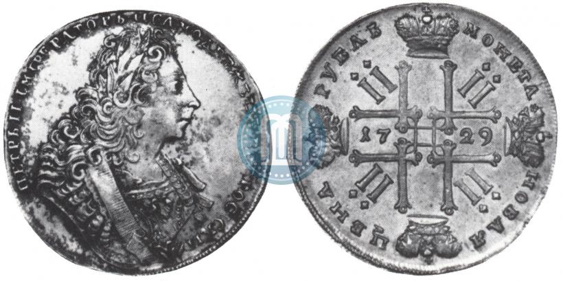 Picture 1 rouble 1729 year  "Type of 1729"