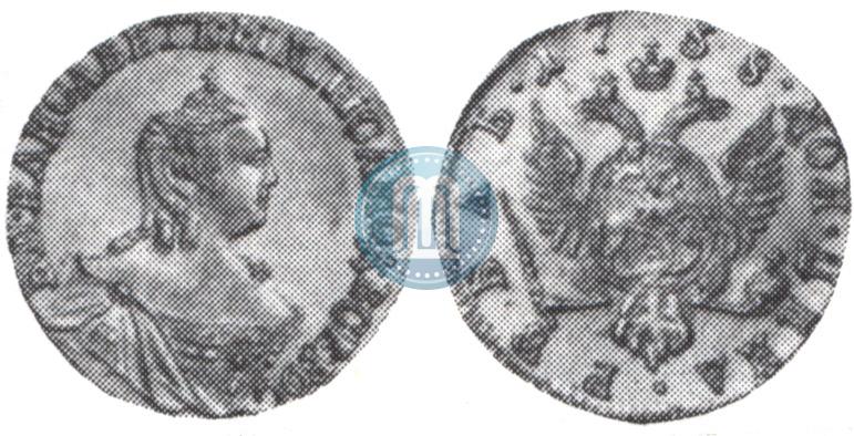 Picture 1 rouble 1758 year  