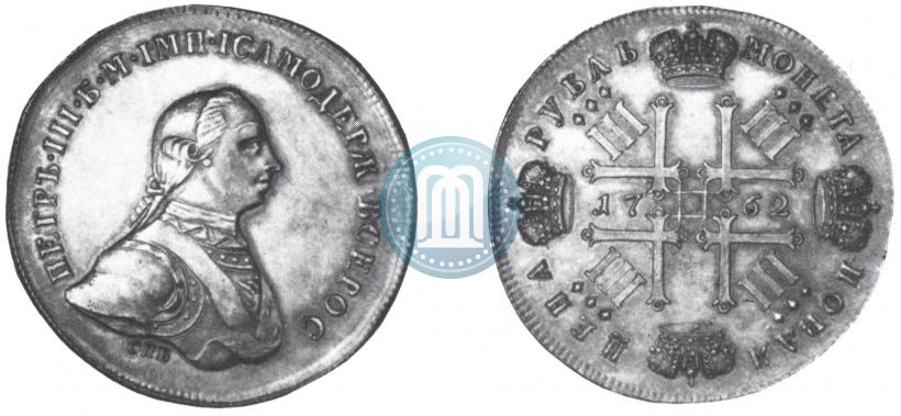 Picture 1 rouble 1762 year СПБ "Monogram on the reverse. Pattern"