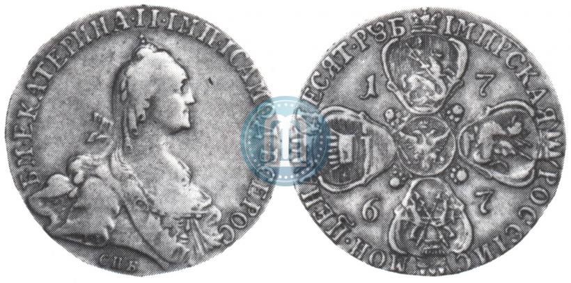 Фото 10 рублей 1767 года СПБ 