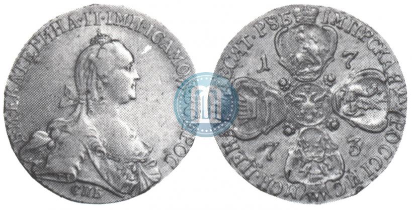 Picture 10 roubles 1773 year СПБ 