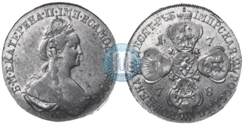 Фото 10 рублей 1778 года СПБ 