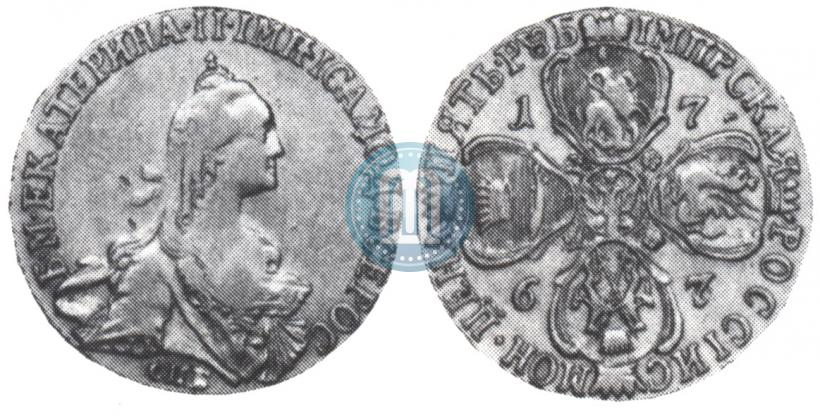 Picture 5 roubles 1767 year СПБ 