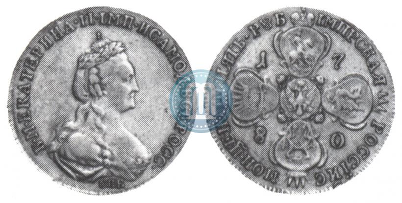 Picture 5 roubles 1780 year СПБ 
