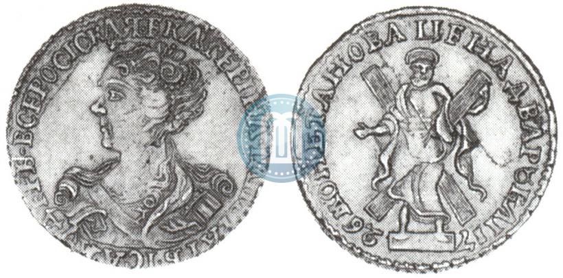 Фото 2 рубля 1726 года  