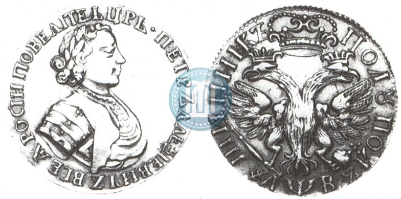 Picture Polupoltinnik 1702 year  "Type of 1705"