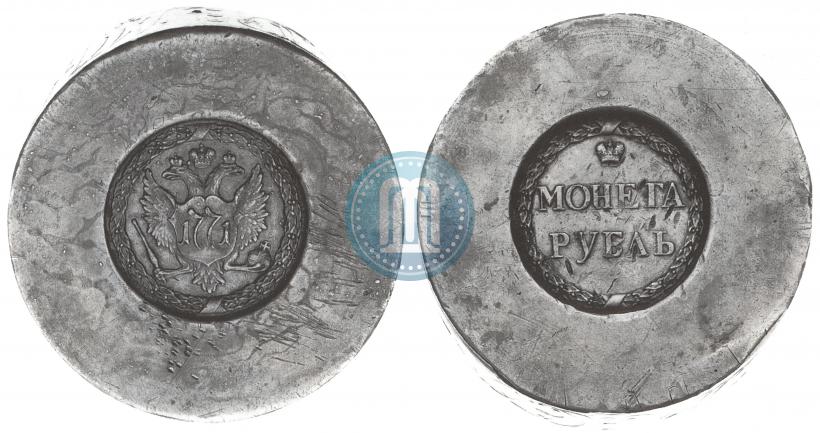 Фото 1 рубль 1771 года  "Сестрорецкий рубль"