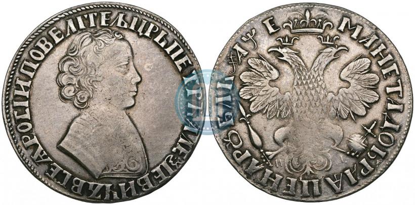 Picture 1 rouble 1705 year МД 