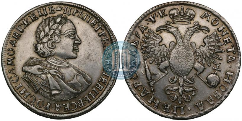 Фото 1 рубль 1720 года  "Портрет в латах"