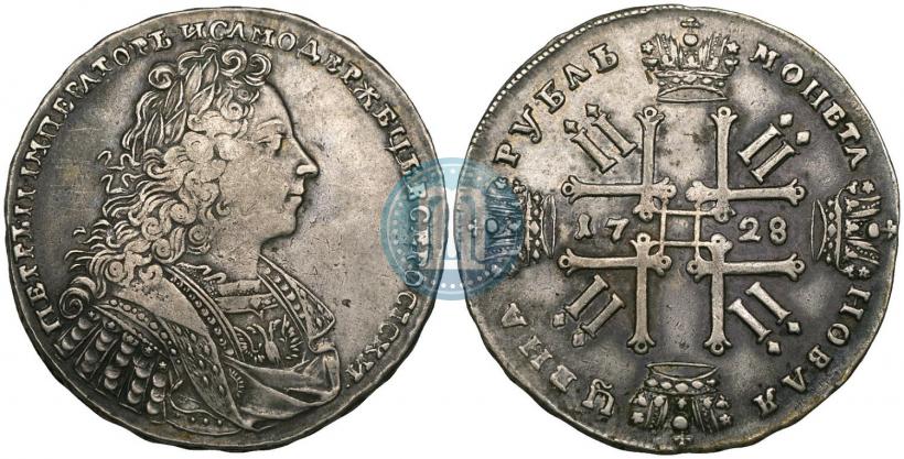 Picture 1 rouble 1728 year  "Type of 1728"
