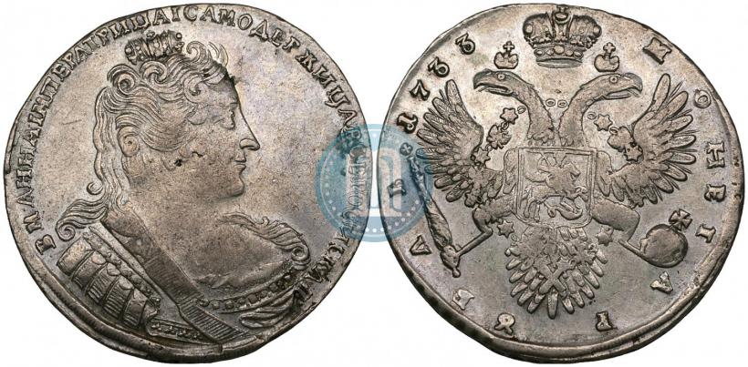 Picture 1 rouble 1733 year  