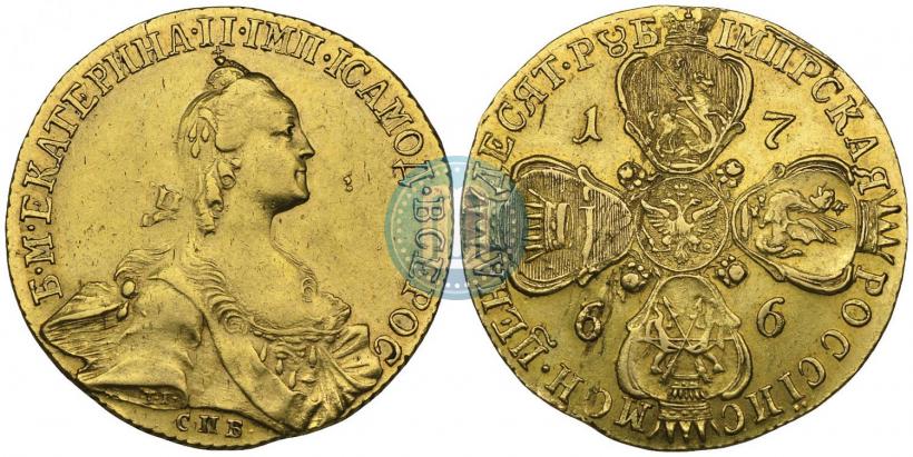 Фото 10 рублей 1766 года СПБ 