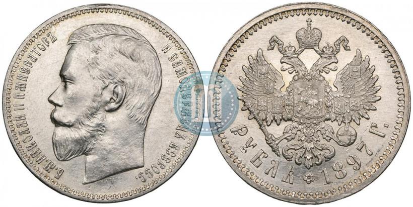 Фото 1 рубль 1897 года (АГ) 