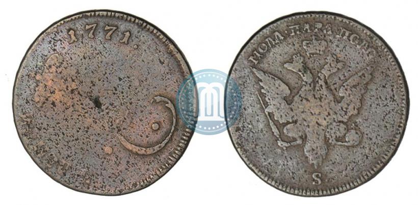 Фото Пара - 3 денги 1771 года S "Большой орел"