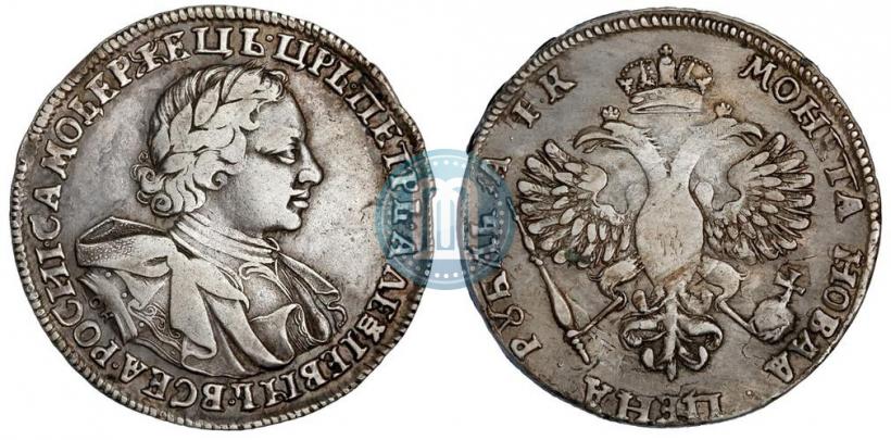 Фото 1 рубль 1720 года OK "Портрет в латах"