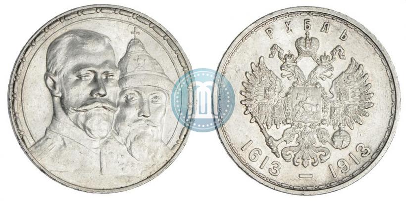 Picture 1 rouble 1913 year (ВС) "In commemoration of tercentenary of Romanov's dynasty"