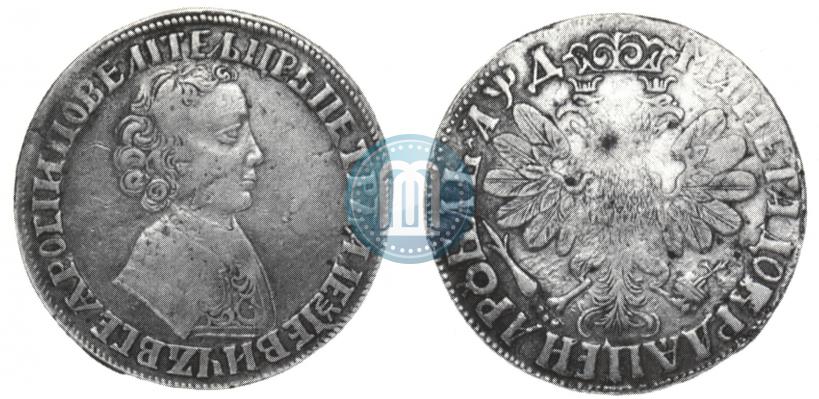 Picture 1 rouble 1704 year  