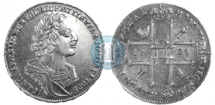 Picture 1 rouble 1725 year  "Portrait in ancient armour"
