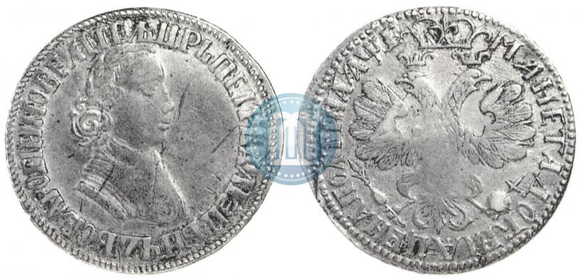 Фото Полтина 1705 года  "Портрет работы Ф. Алексеева"