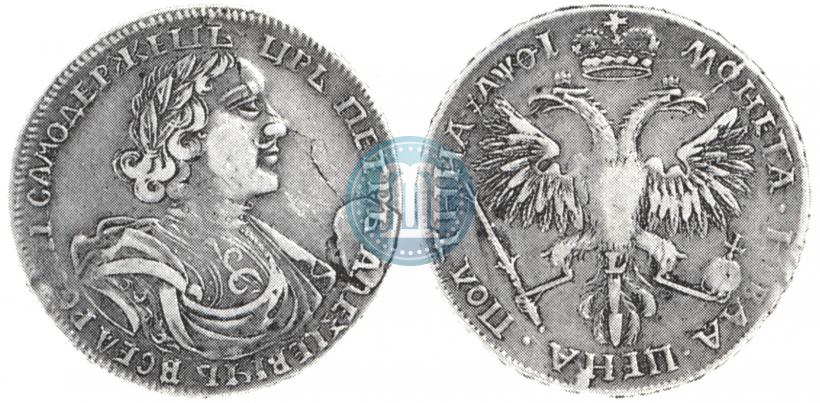 Фото Полтина 1719 года L "Портрет в латах"