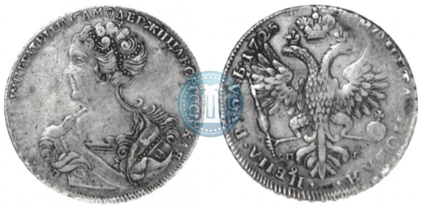 Picture 1 rouble 1725 year СПБ "Petersburg type, portrait turned to the left"