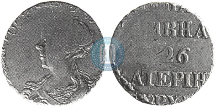 Фото Гривна 1726 года  "Пробная"