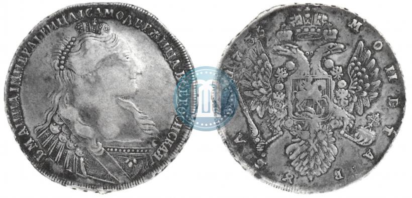 Фото 1 рубль 1735 года  