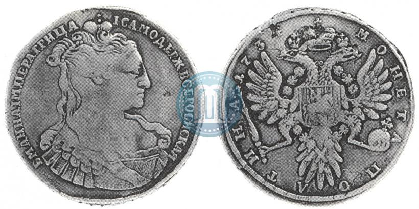 Фото Полтина 1734 года  "Тип 1734 года"