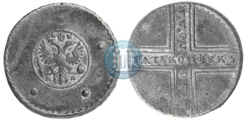 Фото 5 копеек 1730 года МД 