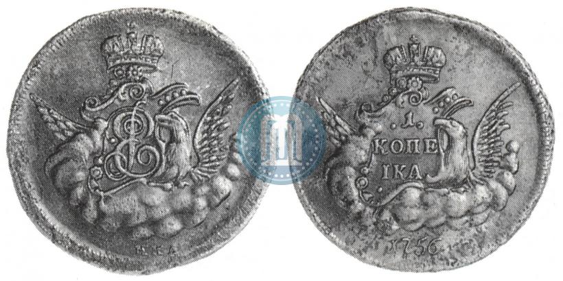 Picture 1 kopeck 1756 year ММД 