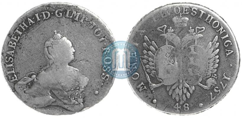 Picture 48 kopecks 1757 year  "For Livonia"