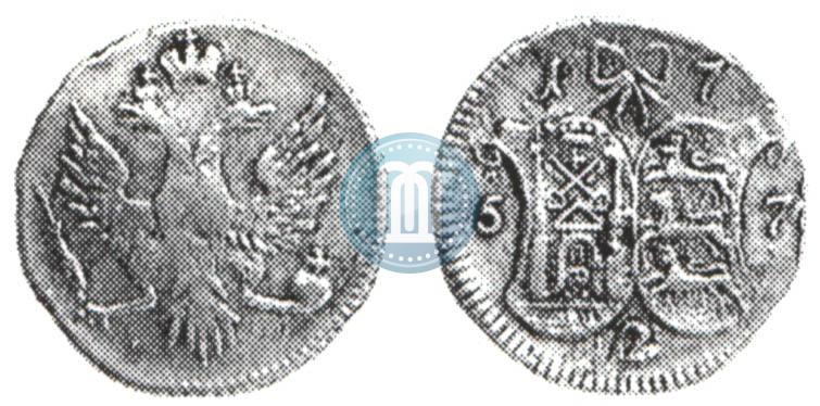 Picture 2 kopecks 1757 year  "For Livonia"