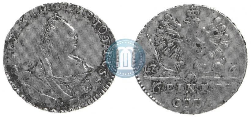 Picture 1/6 Thaler 1761 year  