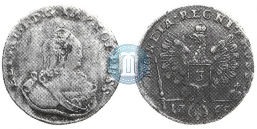 Picture 3 grosze 1760 year  