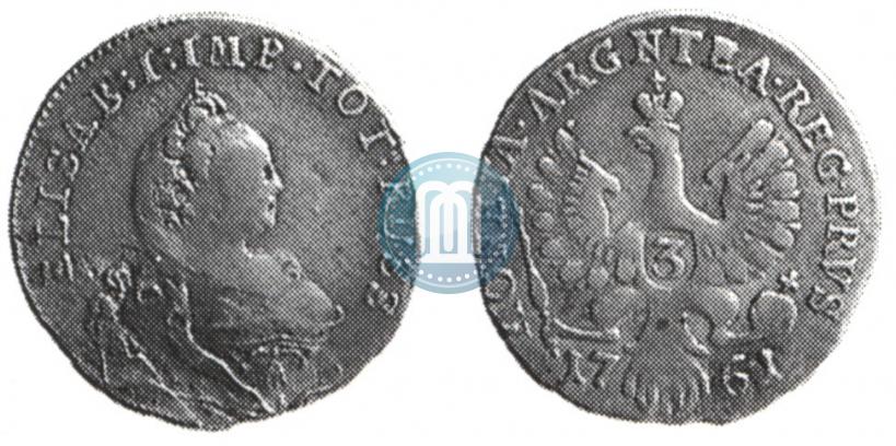 Фото 3 гроша 1761 года  