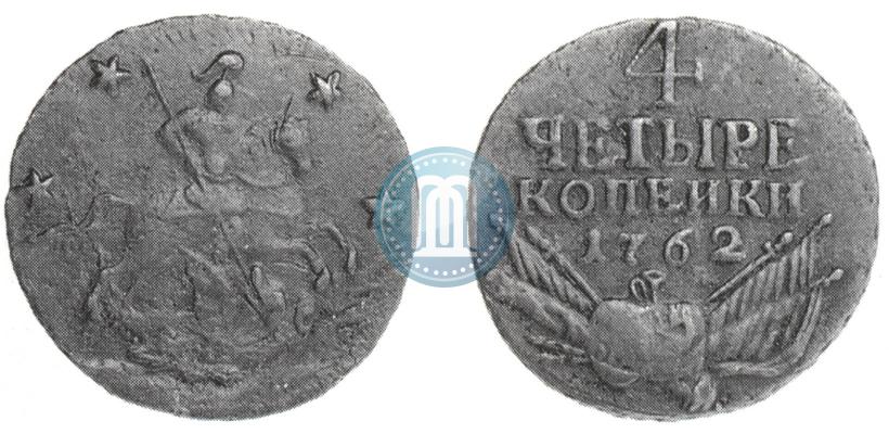 Picture 4 kopecks 1762 year  