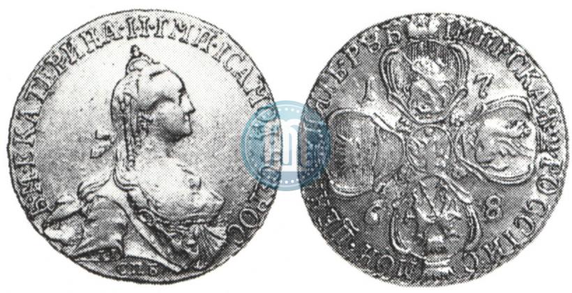 Picture 5 roubles 1768 year СПБ 