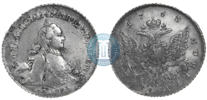 Фото 1 рубль 1763 года ММД-EI 