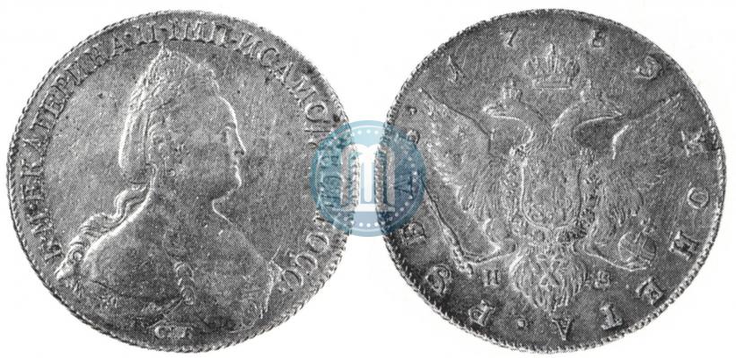 Picture 1 rouble 1783 year СПБ-ИЗ 