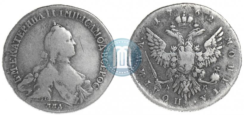 Picture Poltina 1762 year ММД-ДМ 