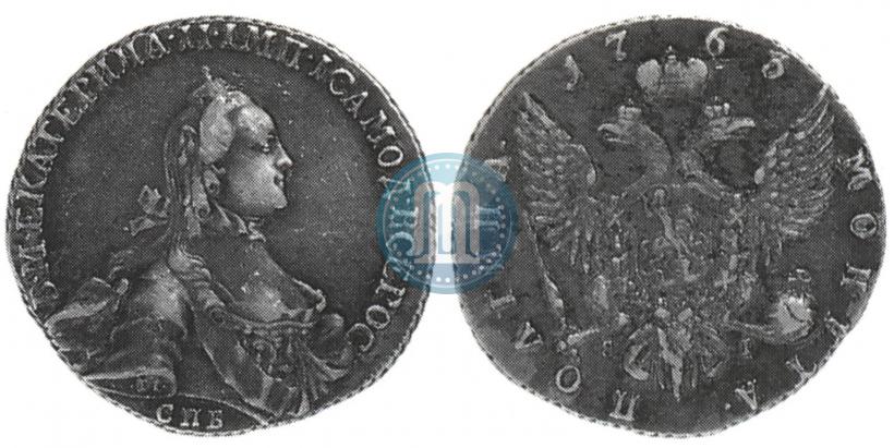 Picture Poltina 1763 year СПБ-ЯI 