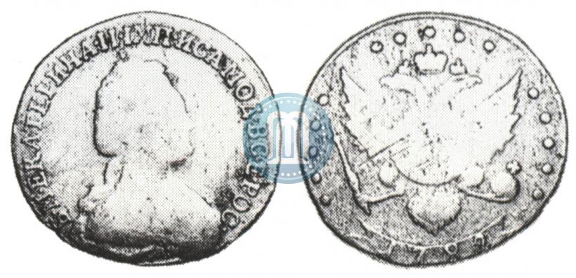 Picture 15 kopecks 1792 year СПБ 