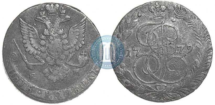 Фото 5 копеек 1779 года ЕМ 