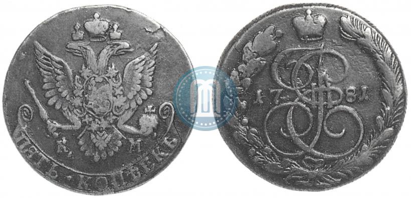 Фото 5 копеек 1781 года КМ 