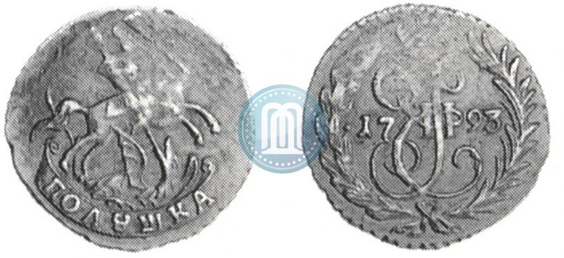 Picture Polushka 1793 year  