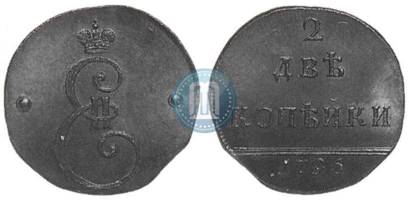 Фото 2 копейки 1796 года  