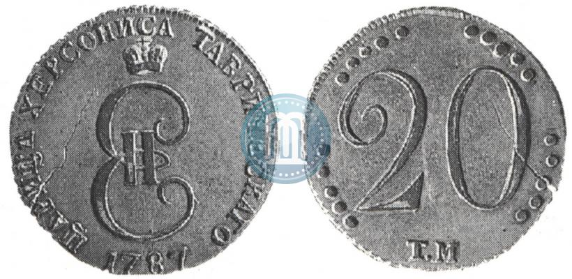 Picture 20 kopecks 1787 year ТМ 