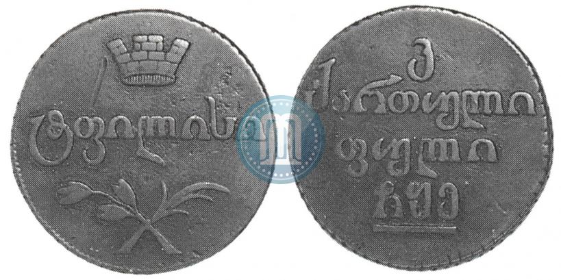 Фото Бисти 1805 года  